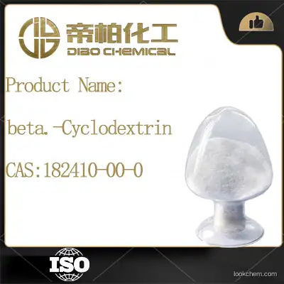 beta.-Cyclodextrin CAS：182410-00-0 high-quality Chinese manufacturers