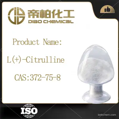 L(+)-Citrulline CAS：372-75-8 Chinese manufacturers high-quality