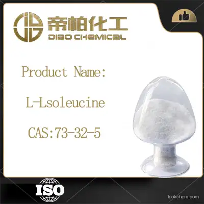 L-Lsoleucine CAS：73-32-5 Chinese manufacturers high-quality