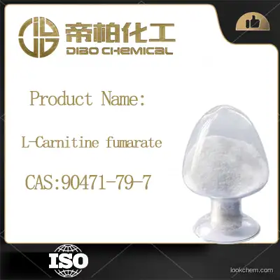 L-Carnitine fumarate CAS：90471-79-7 Chinese manufacturers high-quality