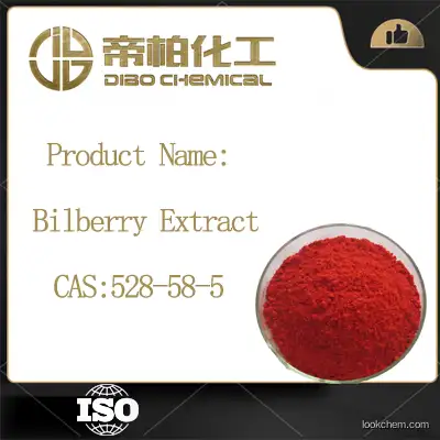 Bilberry Extract CAS：528-58-5 Chinese manufacturers high-quality