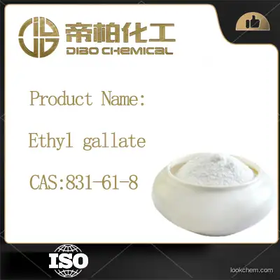 Ethyl gallate CAS：831-61-8 Chinese manufacturers high-quality