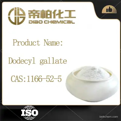 Dodecyl gallate CAS：1166-52-5 Chinese manufacturers high-quality