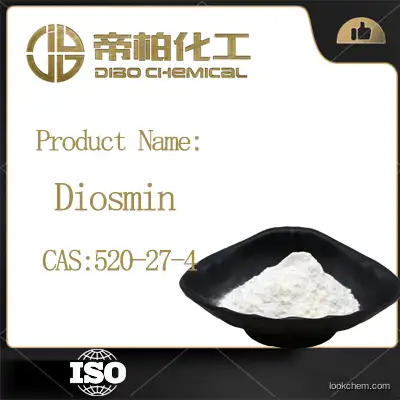 Diosmin CAS：520-27-4 Chinese manufacturers high-quality