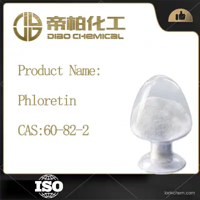 Phloretin CAS：60-82-2 Chinese manufacturers high-quality