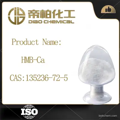 HMB-Ca CAS：135236-72-5 Chinese manufacturers high-quality