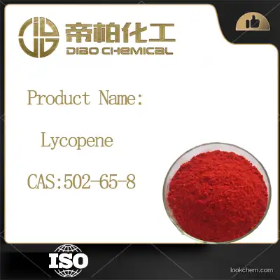 Lycopene  CAS：502-65-8 Chinese manufacturers high-quality