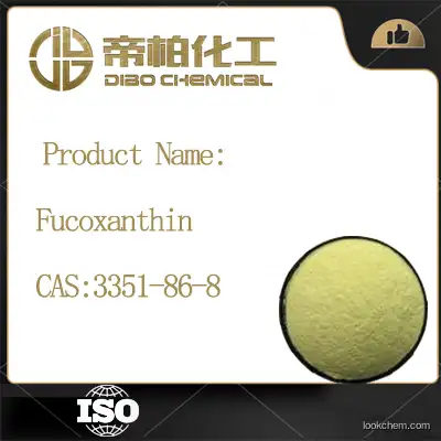 Fucoxanthin  CAS：3351-86-8 Chinese manufacturers high-quality