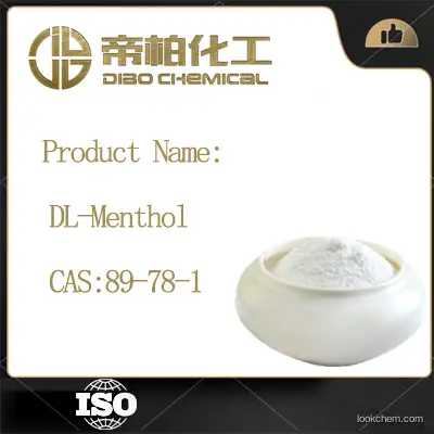 DL-Menthol    CAS：89-78-1 Chinese manufacturers high-quality