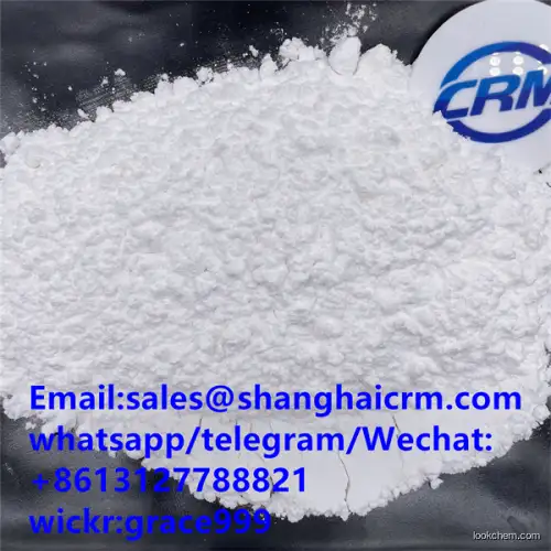 industrial grade lithium hydroxide monohydrate withlow price CAS: 1310-66-3