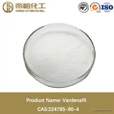 Vardenafil hydrochloride/Vardenafil HCl powder  224785-91-5 API pharmaceutical factory