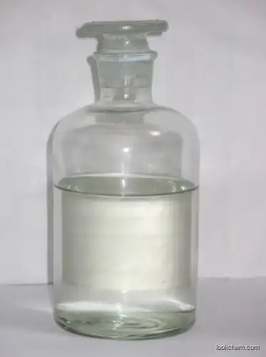 Chlorhexidine Gluconate/cas:18472-51-0/Raw material supply