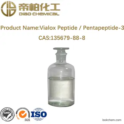 Vialox Peptide / Pentapeptide-3/cas:135679-88-8/Raw material supply