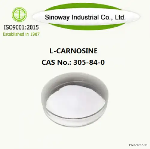 High purity 99% factory price in stock L-Carnosine