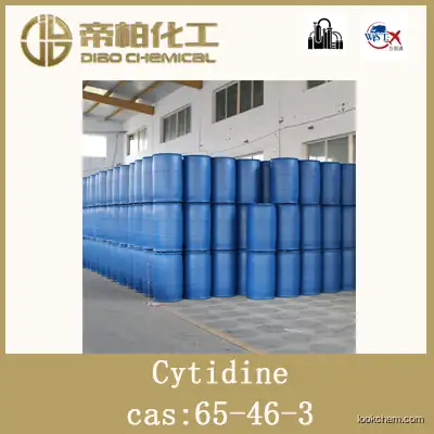 Cytidine /CAS ：65-46-3/raw material/high-quality