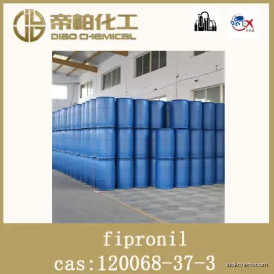 fipronil  /CAS ：120068-37-3/raw material/high-quality