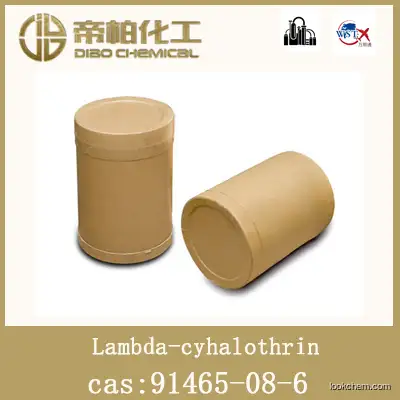 Lambda-cyhalothrin /CAS ：91465-08-6  /raw material/high-quality