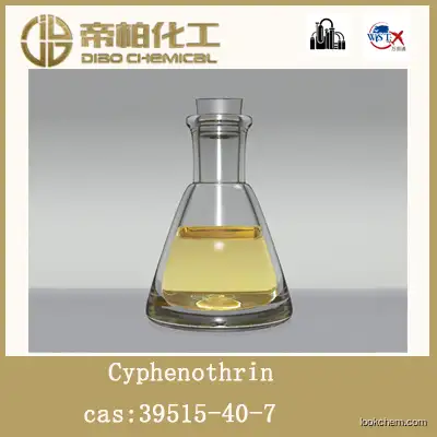 Cyphenothrin  /CAS ：39515-40-7 /raw material/high-quality
