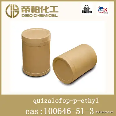 quizalofop-p-ethyl /CAS ：100646-51-3/raw material/high-quality