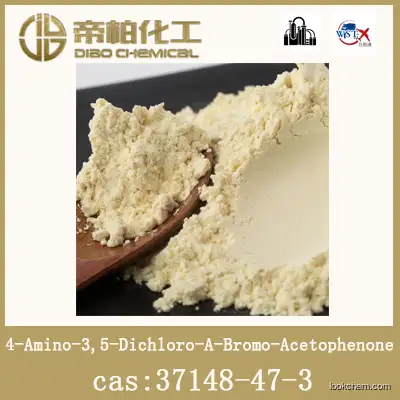 4-Amino-3,5-Dichloro-A-Bromo-Acetophenone /CAS ：37148-47-3/raw material/high-quality