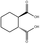 (1R,2R)-1,2-Cyclohexanedicarboxylic acid supplier/Lurasidone’s intermediate