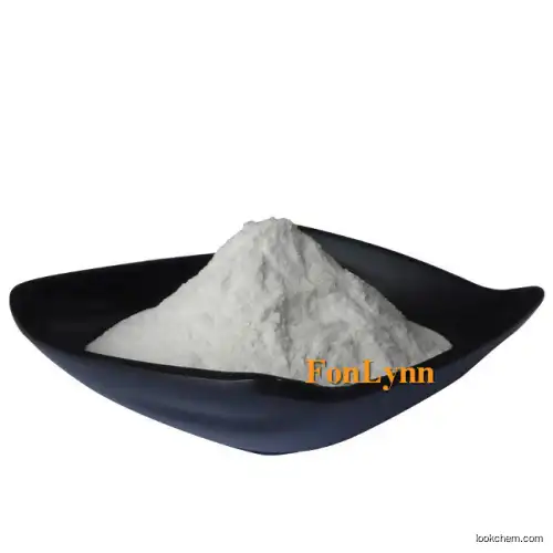 Niobium oxide 1313-96-8 cas 99.99% Purity Nb2O5