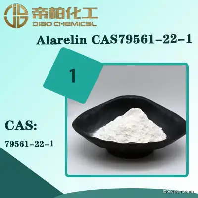 Alarelin/ powder/CAS：79561-22-1/ High quality spot