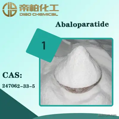 DOTA-(Tyr3)-Octreotate/CAS：177943-89-4/ Raw material supply