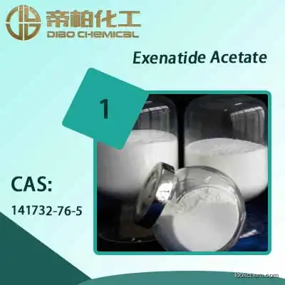 Exenatide Acetate/ CAS：141732-76-5/ High quality spot