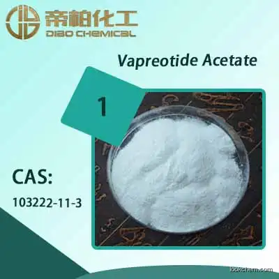 Vapreotide Acetate/ CAS：103222-11-3/ Raw material supply