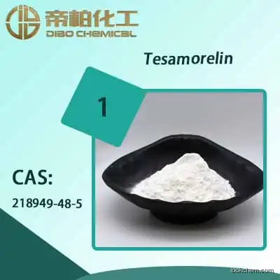 Terlipressin Acetate/ CAS：14636-12-5/ Raw material supply