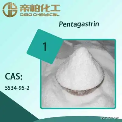 Pentagastrin/ CAS：5534-95-2/ Raw material supply