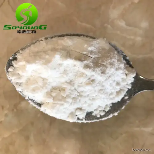 Cytidine 5'-diphosphate trisodium salt dihydrate 34393-59-4