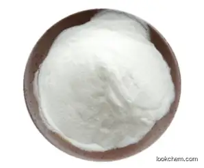 99% Phosphomycin calcium salt powder CAS:26016-98-8