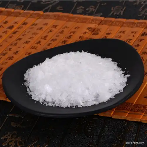 Sodium thiosulfate/ CAS：7772-98-7 / raw material/ high-quality