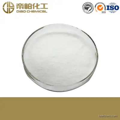 Glucagon-LikePeptide1(7-37)/ CAS：106612-94-6/Glucagon-LikePeptide1(7-37) raw material/ high-quality
