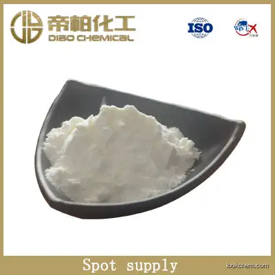 4,6-dichloro-5-nitropyrimidine/cas：4316-93-2/Raw material spot