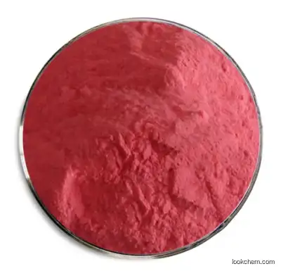 Chromium Picolinate 14639-25-9 2-Pyridinecarboxylic Acid Chromium Salt