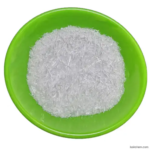 Factory Supply Food Additives Sweetener Sodium Cyclamate