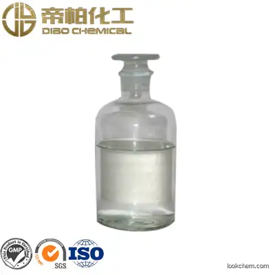 Poly(propylene glycol)/ CAS：25322-69-4/ raw material/ high-quality