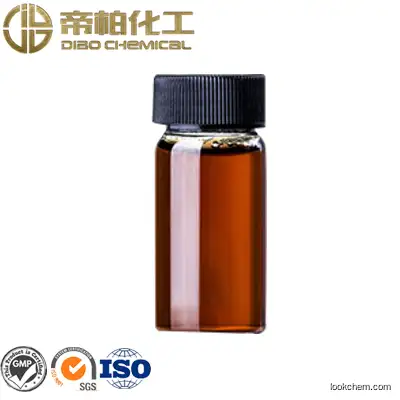 Isobutyl 5-chloro-2,2-dimethylvalerate/ CAS：109232-37-3/ raw material/ high-quality