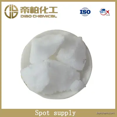 Sulfometuron-Methyl/cas：74222-97-2/Raw material spot