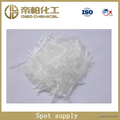 N-(HYDROXY)PHTHALIMIDE/cas：524-38-9/Raw material spot