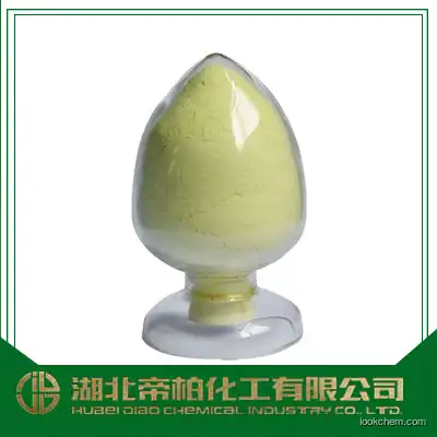 3-Indolepropionic acid/CAS：830-96-6/with best price