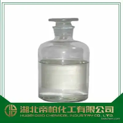 4-Methyl-2-hexanamine hydrochloride/CAS：13803-74-2/High quality