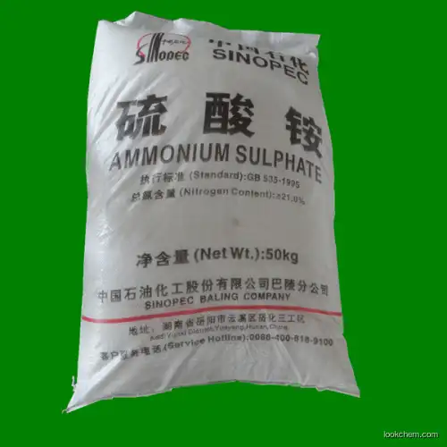 Ammonium Sulphate N21%(7783-20-2)