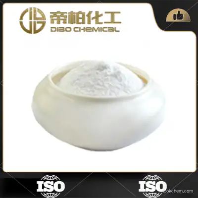 High purity Various Specifications N-[(2-Amino-2-oxoethyl)amino]ethanesulfonic acid CAS:7365-82-4