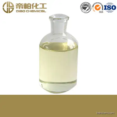 Vinylimidazole / CAS：1072-63-5/raw material/ high-quality
