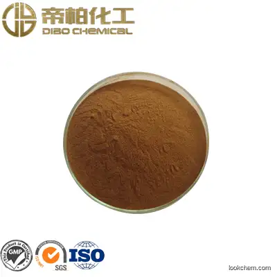 Isofraxidin/ CAS：486-21-5/raw material/ high-quality