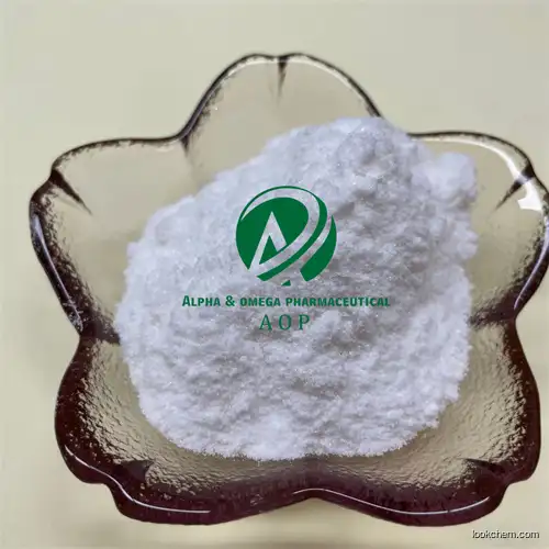 Reliable China Supplier Supply Chloroquine diphosphate Cas50-63-5